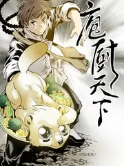 野生观察室 纪实综艺免费观看