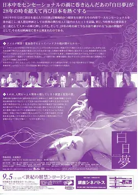 热播电视剧全集追剧指南
